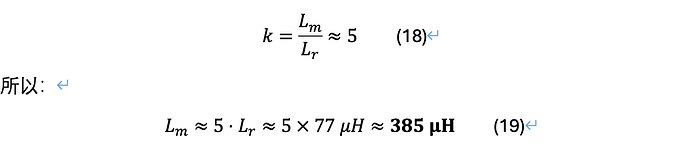 Screenshot 2025-12-06 at 15.43.50