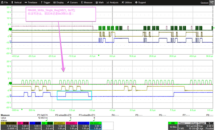 250731-MA600A写寄存器0x05为0x7f-没有写入成功