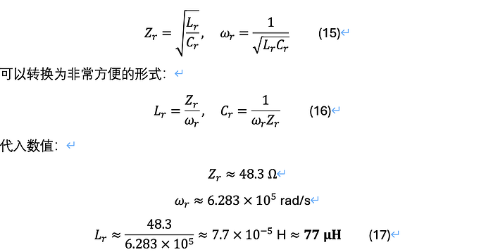 Screenshot 2025-12-06 at 15.41.54