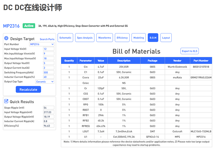 图片11