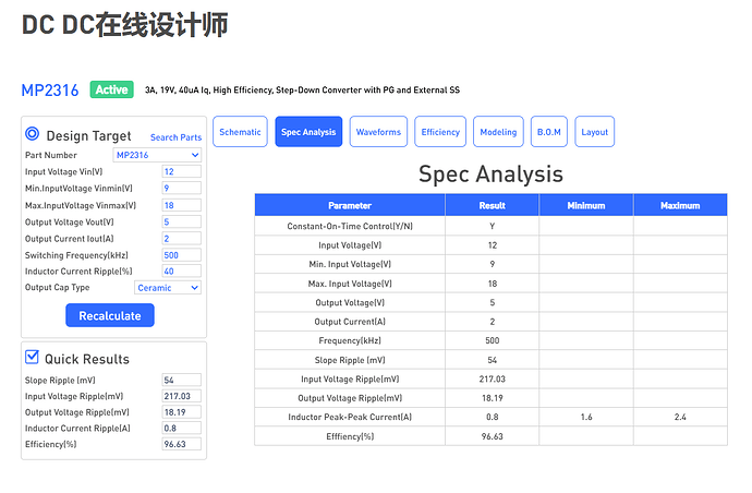 图片7