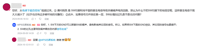 点击获取 MPS (20)