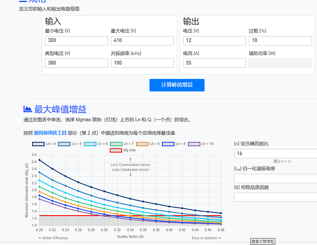 微信图片_20250217191616
