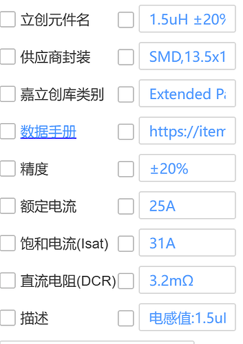 企业微信截图_17812455567113