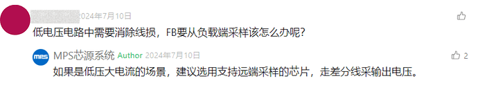 点击获取 MPS (41)