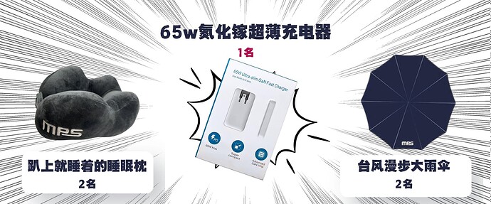 点击获取 MPS (14)