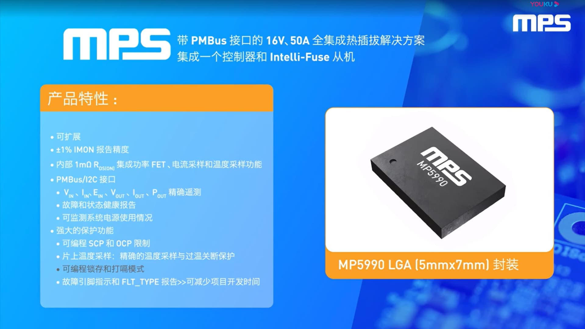 WeChat Screenshot_20230830102602