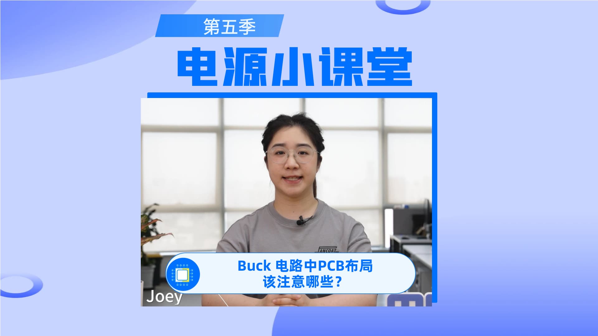 视频号 cover-横版