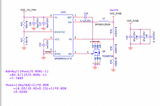 12V转5V电源电路